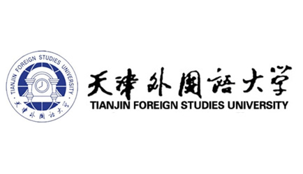 天津外国语大学