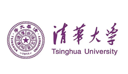 清华大学